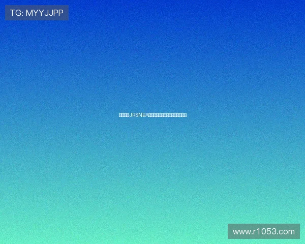 飞速直播JRSNBA精彩赛事全程回顾与独家解说推荐